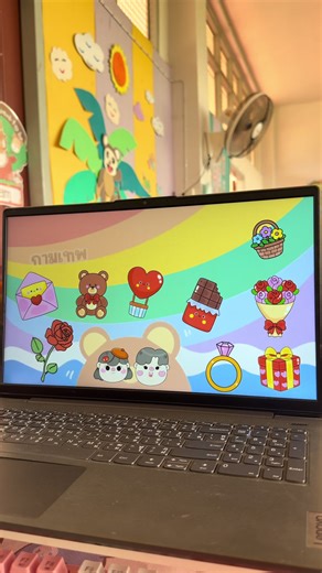 Canva game valentine’s day #สื่อปันสุขbylittleteacher #สื่อการเรียนการสอน #เกม #canva #แคนวา