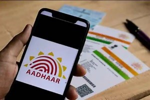 Aadhaar Card Download Without Registered Mobile Number: Direct Link, Step-By-Step Guide