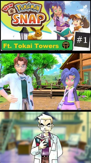 Classic Critique - Overlord Arcade #shorts - New #pokemon Snap