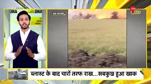 5.4K views · 275 reactions | DNA: Video analysis of serial blasts in firecracker factory, Who is responsible for the blast #DNA #DNAWithSourabh #MadhyaPradesh #Harda #HardaFactoryBlast | Zee News English | Facebook