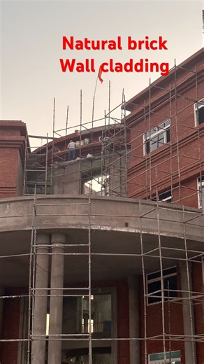 Natural brick wall #cladding #brickpattern