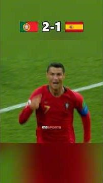 Portugal vs Spain | 2018 World Cup