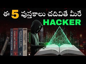 ​Top 5 Books To Become a HACKER (Must Read!) | Voice of Telugu Ethical - Hacking
