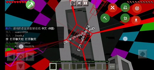 国际版toolbox支持1.18居然能自救