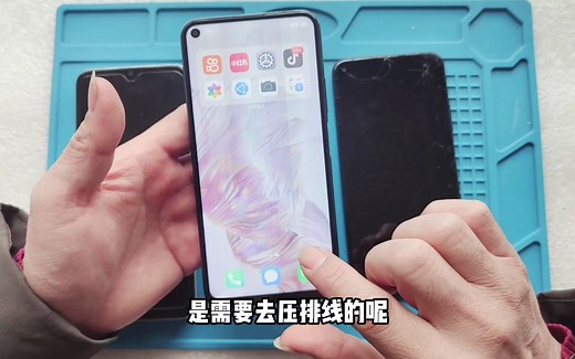 手机屏幕出现线条怎么解决呢？更换屏幕总成轻松搞定视频全过程