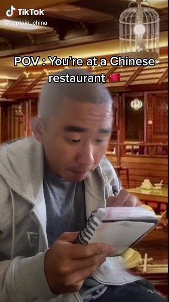 Captain.China on TikTok