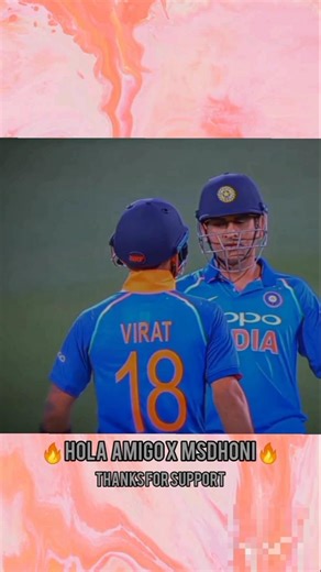 HOLA AMIGO X MSDHONI | SHORTS | CRICKET |🏏