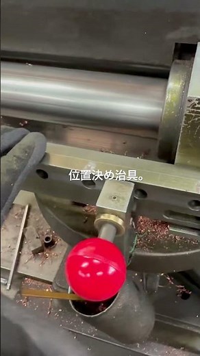 ピッチ加工に最適！ 位置決め治具