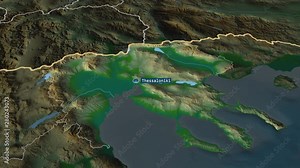 Central Macedonia - region of Greece with its capital zoomed on the physical map of the globe. Animation 3D