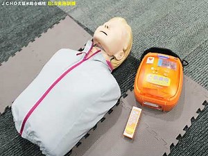 🏥JCHO久留米総合病院 🏥『BLS実践訓練』