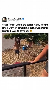 This incredible story highlights the heroic actions of professional surfer Mikey Wright. During a competition, Wright noticed a woman struggling in the powerful surf and immediately sprang into action. Without hesitation, he abandoned the competition and rushed to her aid, battling the waves to bring her to safety. This act of bravery demonstrates Wright's selflessness and courage, proving that heroism can emerge in unexpected moments. Let's appreciate the courageous actions of Mikey Wright and 