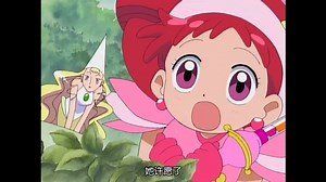 小魔女DoReMi S1-01（2）