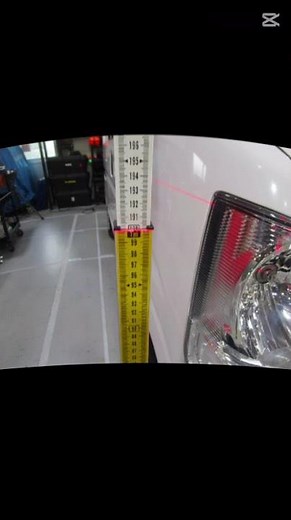 Nissan NV100 Clipper DR17V Aiming