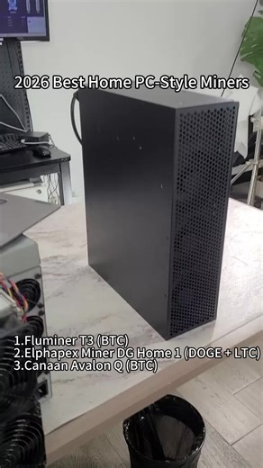 Compact machines with nonstop payouts #gamepc #Avalon #Crypto #BitcoinMining #CryptoMining #HomeMining #Miner #Gadgets #pcsetup #2026 #jinglemining #fluminer ##monitors #2026