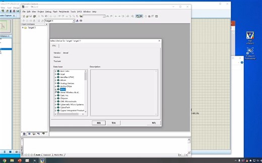 51单片机编程软件：Keil入门
