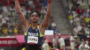 The Nation proudly celebrates Olympic Gold Medalist Subedar Neeraj Chopra! Confident , diligent, he symbolises a New India ! His victory will surely fire up many an ambition in Indian athletics. Congratulations, well done! 🇮🇳🇮🇳🇮🇳🇮🇳 VC: Tokyo 2020 | Smriti Zubin Irani