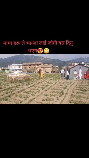 RÅJ (@its.me_raj5)’s videos with original sound - Rishi pokharel