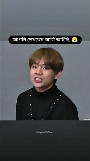 ফজার মাথা একটু বেশি গরম...🤣🤣 #viral #bts #viralvideo #comedy #army #music #shorts #funny #jin #rm