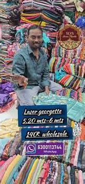 స్టాక్ అవ్వకముందే బుక్ చేసుకోండి #cutsarees #wholesale part-1 #limitedstock#guntur#lowprice