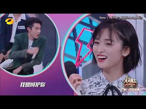 [ENGSUBS] 180708 Day Day Up - Dylan Wang (王鹤棣)'s Cut