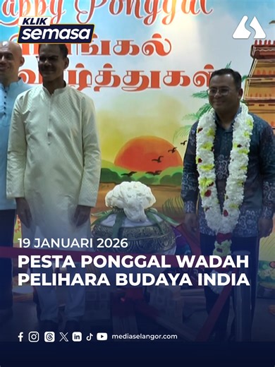 Pesta Ponggal Peringkat Selangor bukan sekadar perayaan, malah menjadi wadah memelihara warisan budaya masyarakat India dan merapatkan hubungan antara kaum di negeri ini. Ahli Majlis Majlis Perbandaran Ampang Jaya (MPAJ), V. Nadesan berkata perayaan tradisi itu perlu terus dipelihara kerana peranannya dalam mengukuhkan perpaduan kaum. #MediaSelangor #KlikSemasa #PestaPonggal