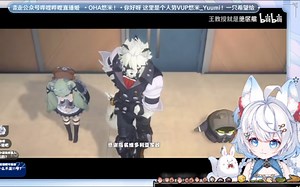 【悠米_Yuumi】看狼哥整活：“玛卡巴卡哈哈哈哈哈神经啊”