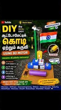 🇮🇳 DIY Automatic Flag Hoisting Using BO Motor | Happy Independence Day 🇮🇳🚩|#shorts #diyprojects