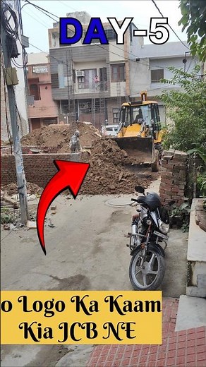 🏠 House Construction Day 5 | Making Base of Pillars | Back To Rohtak, ITI Ramleela