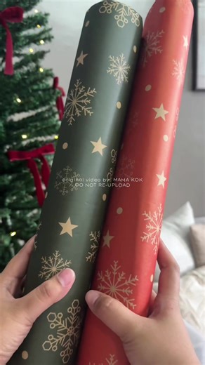 Creative Christmas Gift Wrapping Ideas
