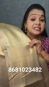 3.8K views · 25 reactions | 8681023482 #Multiplechallenge 8681023482...