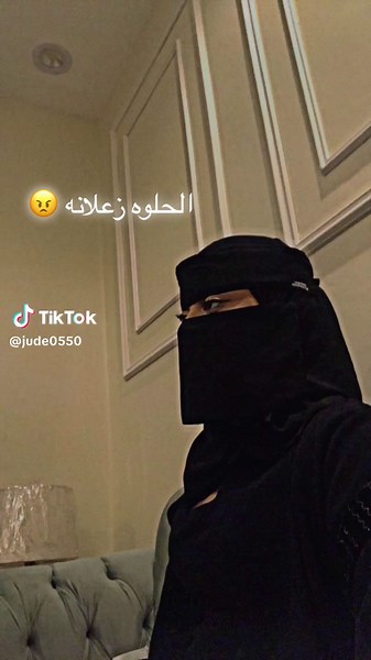 البيبي غيرانه: أغاني وزعلانه جديدة