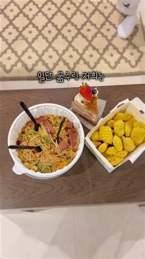 10만원으로 모로코 여행 떠나는 법🇲🇦