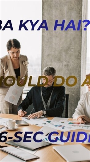 What Is an MBA 🎓 Everything Students Should Know Before Doing an MBA