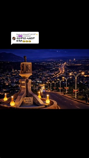 Understanding the Importance of Religious Symbols