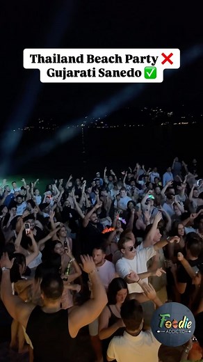 Surti Mayurkumar Vasantlal on Instagram: "Tag to Your Gujju Friends !! . Enjoying Beach Night Party at Koh Samui (Surat Thani), Thailand 🇹🇭 with all over the world youngsters from USA, Germany, Brazil, Russia, Turkey , Uzbekistan, Philippine , Poland and more others dance on Gujarati Most Popular Song “ SANEDO “ with full energry. . . #garba #navratri #navratri #garbalover #pattaya #patel #thailand #thailand🇹🇭 #pattayabeach #pattayanightlife #garbanight #garbaqueen #russian #arabic #sanedo #