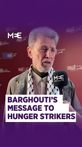“Our efforts are united in the face of Israel which is a risk upon you as it is upon us” Nael Barghouti, the world's longest-serving political prisoner and the ‘dean’ of Palestinian detainees sends a message to hunger-striking remand prisoners in the UK. Speaking to Middle East Eye at Al Sharq 9th International Youth Conference in Istanbul, Barghouti implored those on hunger strike to "stay steadfast and keep fighting on." | Middle East Eye