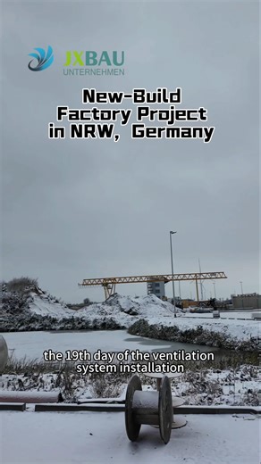 Today is January 10th, 2026, the nineteenth day of the ventilation system installation