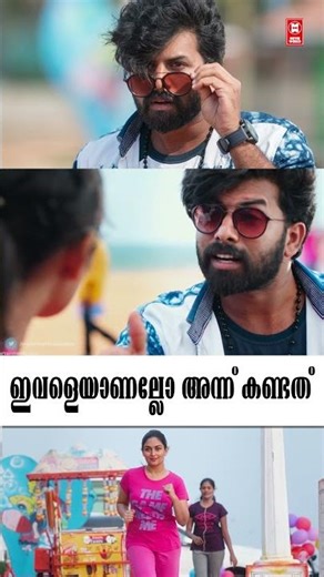 ഇവളെയാണല്ലോ അന്ന് കണ്ടത്😀Pokkiri Simon Full Movie | Sunny Wayne | Prayaga Martin