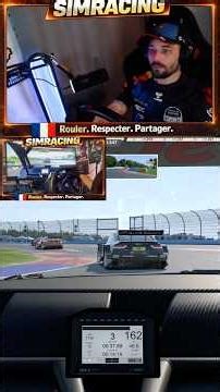 DTM RaceRoom : un départ complètement FOU !