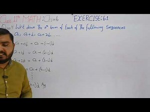 11th Class Math || Chapter 6-EXERCISE 6.1|new syllables 2025