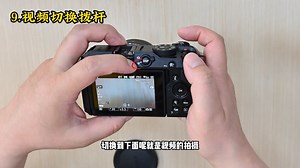 尼康Z30保姆级新手攻略来啦 一个视频教你轻松上手尼康Z30_哔哩哔哩_bilibili