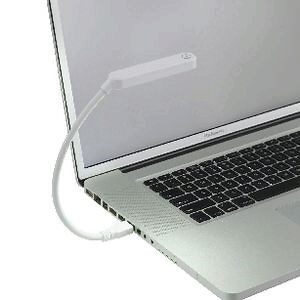 Slater USB LED Light White