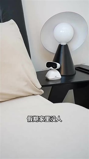 神眸AI智能双目云台摄像机4G免流量版评测：双400万镜头 双向云台，内置5000mAh大电池10倍变焦用后分享好吗？