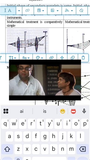 How to edit PDF. #marathi #aimarathi #vairal