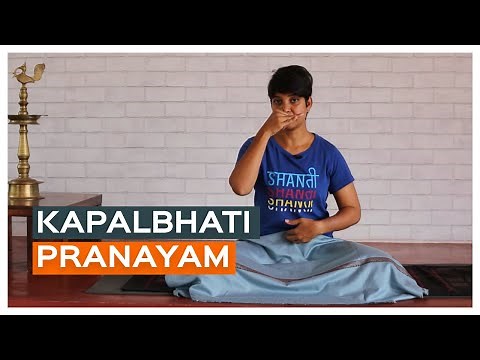 Pranayama #1 | Kapalbhati Pranayama | How to do Kapalbhati | Kapalabhati Breathing | Kapalbhati Yoga