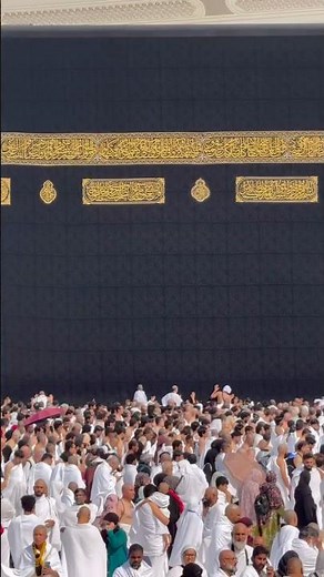 Allah hu alla #makkah #loveallah #islamic #allah #islamicprayer #makkahlive #islamicholysite