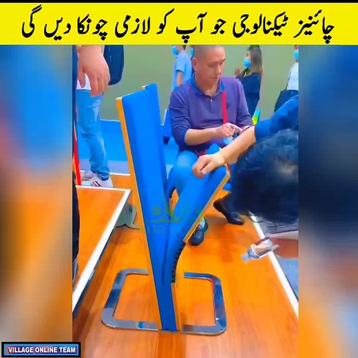 Unveiling the Extraordinary Chinese Tech Marvels