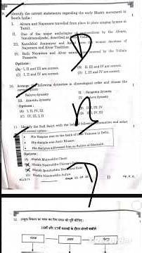 Class 12th CBSE History 2026 Answer Key/Question Paper detailed Solution with tricks/tips will be...