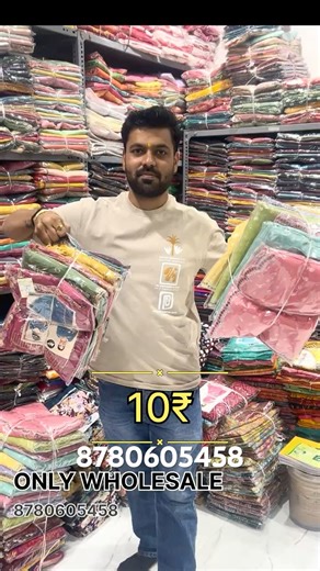 हैवी लुक की साड़ी कम दाम में #viralvideo #wholesale #1mfashion #fashionstyles #trendingshorts