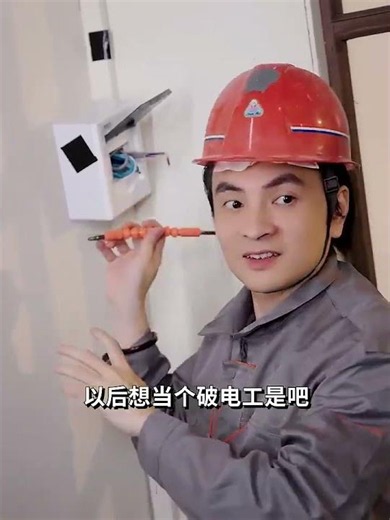 自习课都在干什么？ #抽象